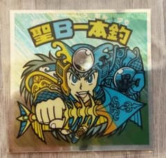 ビックリマンシール 聖B一本釣 ロッテ 悪魔VS天使のサムネイル