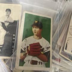 王貞治 めんこ カードセット 昭和物 - メルカリ