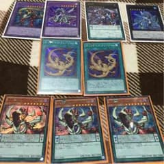 マヤさん専用ページ 遊戯王 オッドアイズ セットのサムネイル
