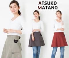 エプロン　atsuko matanoのサムネイル