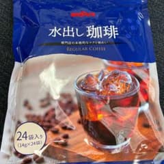 水出しコーヒーのサムネイル