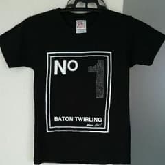 てりえ様専用ページです。のサムネイル