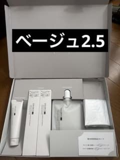 たら様 リクエスト 2点 まとめ商品のサムネイル