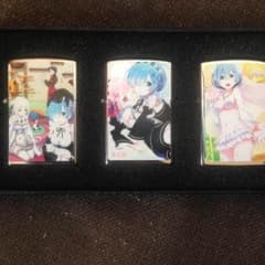 リゼロ ライターのサムネイル