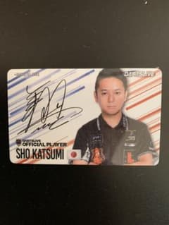 ダーツライブカード 勝見翔プロ むむむ様専用のサムネイル