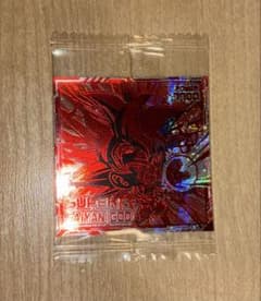 g*n様 ドラゴンボール　ウエハースシール　第10弾　孫悟空スペシャルのサムネイル