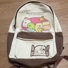 すみっコぐらし リュックサックのサムネイル