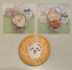 ちいかわ アクリルクリップ 3点セットのサムネイル