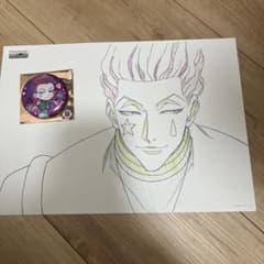 HUNTER×HUNTER ハンターハンター　ヒソカ　複製原画 m94290099486_1.jpg?1746925983