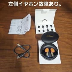 ジャンク品 JVCケンウッド Victor WOOD masterイヤホン ジャンク品 JVCケンウッド Victor WOOD masterイヤホン - メルカリ