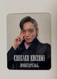 原因は自分にある。YES！東京 通常盤 小トレカ 小泉光咲のサムネイル