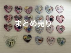 プリズムストーンまとめ売り - メルカリ