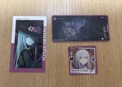 プロジェクトセカイ 宵崎奏 まとめ売りのサムネイル