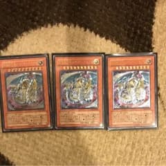 究極宝玉神レインボードラゴン レリーフ ３枚のサムネイル