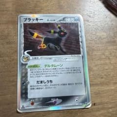 ブラッキー δ-デルタ種 ☆ PCG 拡張パック ホロンの研究塔 キラ 069