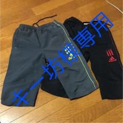 アディダス 男児140. ハーフパンツ2枚組のサムネイル