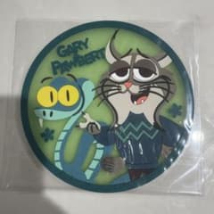 ズートピア2 クリアラバーコースター ゲイリー＆パウバートのサムネイル