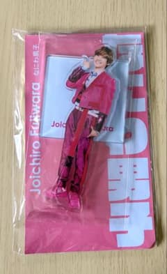 藤原丈一郎 アクリルスタンドのサムネイル