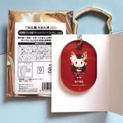新品★未使用品★刀剣乱舞★本丸博★太郎太刀★連結着物アクリルストラップ 刀剣乱舞 とうらぶ 本丸博 連結着物アクリルストラップ アクキー