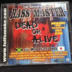 bassmasterのサムネイル