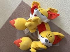 ポケットモンスター くつろぎタイムぬいぐるみ～リザードン・ププリン・フォッコ～