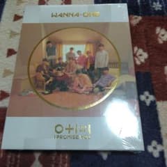 Wanna One  I PROMISE YOU O+I=Iのサムネイル