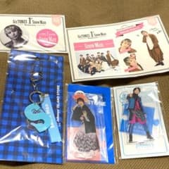 佐久間大介 ISLAND Storeグッズのサムネイル