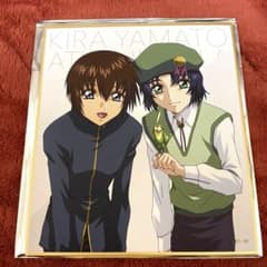 アスラン　キラ 61jRiI3Bi2L._UF350,350_QL50_.jpg