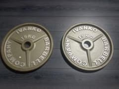 [引取限定] IVANKO 15KG ダンベルプレート 2枚セットのサムネイル