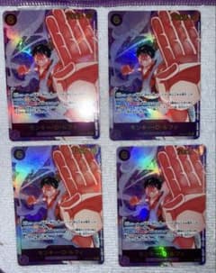 ワンピースカード ルフィ SEC パラレル シクパラ EB02-061 4枚 - メルカリ