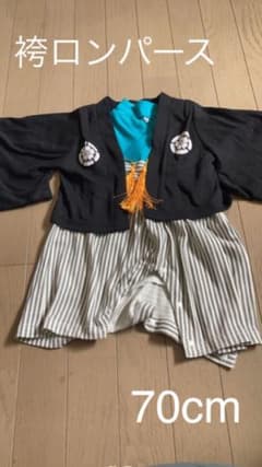 袴ロンパースのサムネイル