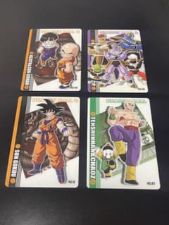 ドラゴンボール Z グミカード 悟空 クリリン 天津飯 4枚セット - メルカリ