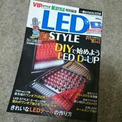 あーちゃん★様専用♪のサムネイル