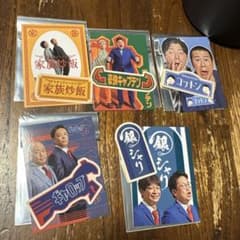 DAIBAKUSHOW 2025 メンこいメンコtoナウいステッカーセットのサムネイル