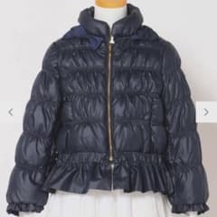 お値下げ　美品❤️   150.160 トッカ♡♡♡ アウター　フリルのサムネイル