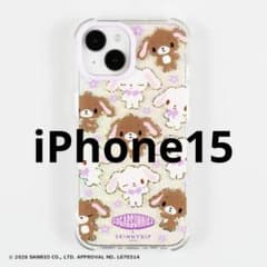 skinnydip 스키니 딥 슈가 버니즈 iPhone15 케이스