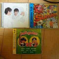 遊助シングル3枚のサムネイル