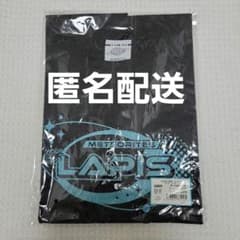 めておら　グリッターロゴTシャツ　みかさくん　タイムセール　最安値 めておら FIRST 1MPACT グリッターロゴ Tシャツ ロゼ めておら