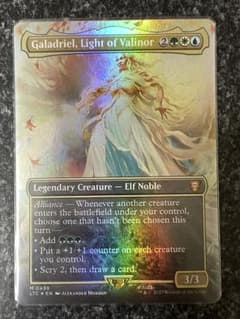 MTG Galadriel, Light of Valinor FOIL 英語のサムネイル
