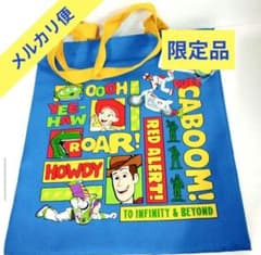 ラウンドワン トイ・ストーリー ウッディ バズ 缶バッジ付トートバッグ ブルー