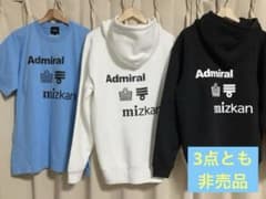 非売品】【新品未使用】アドミツカン 水色Tシャツ×白黒パーカー
