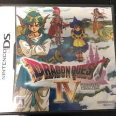 ドラゴンクエスト IV 導かれし者たちのサムネイル