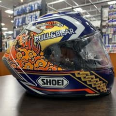 m94299547247_1.jpg?1706144126