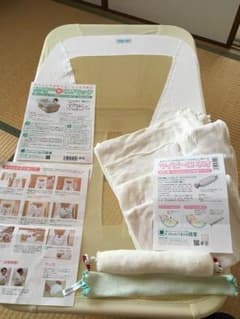 うめ様 専用 ネオモック まるまるねんね セットのサムネイル
