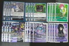 テイマーバトルパック32 プロモ デジモンカードゲーム 全6種 各4枚②