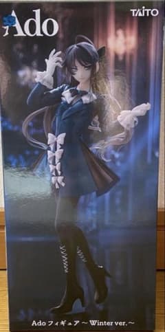 Ado Winter ver. ラウンドワン限定 フィギュア - メルカリ