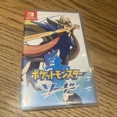 ポケットモンスター ソード Nintendo Switchのサムネイル