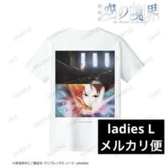 劇場版　空の境界　忘却録音 バックプリントTシャツ　レディースL 両儀式 劇場版 空の境界 忘却録音 バックプリントTシャツ レディースL 両儀式