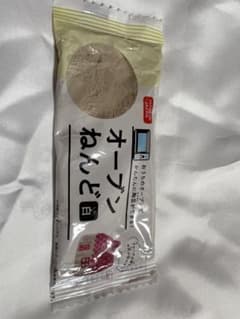 【即購入可能‼️】オーブン粘土 ねんど 白 DAISOのサムネイル