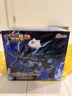 にゃんこ大戦争　皇獣ガオウダーク　魂クラフトフィギュア　ナムコのサムネイル